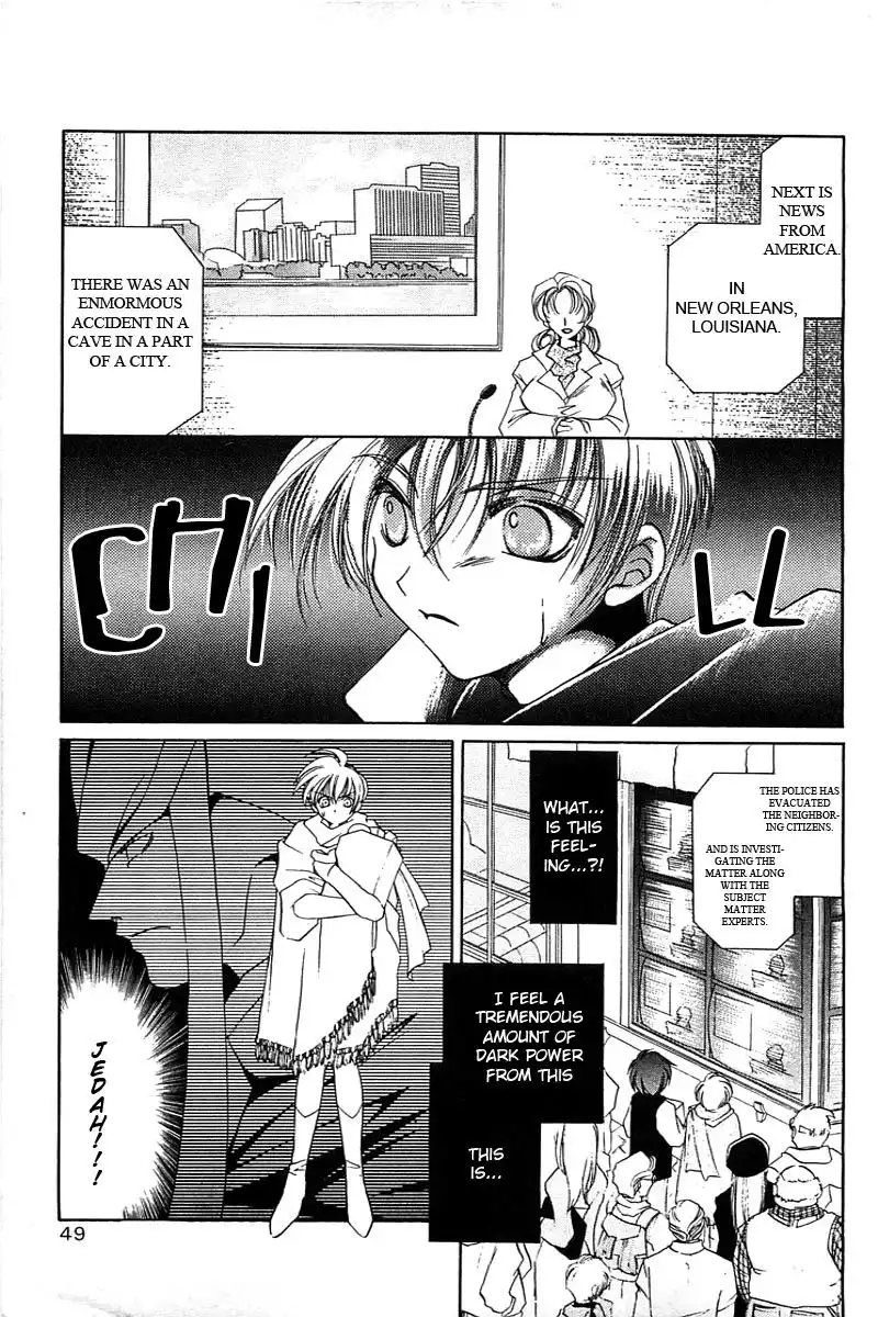 Vampire Savior Chapter 2 4